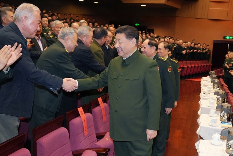 1737351558936023837.png 微信截图_20250120133410.png