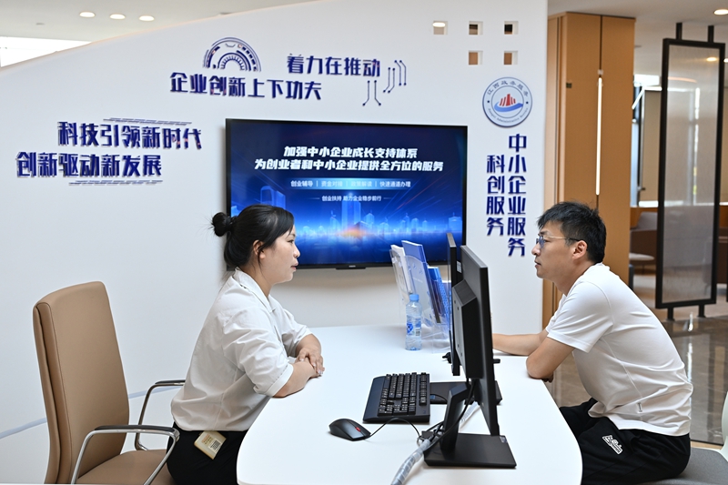 1741071800163097102.jpg 6.jpg