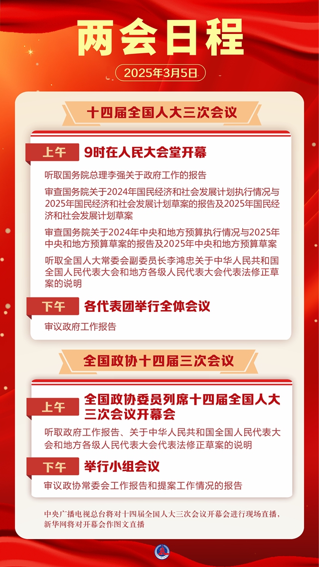 1741137653768046717.jpg 2-1.jpg