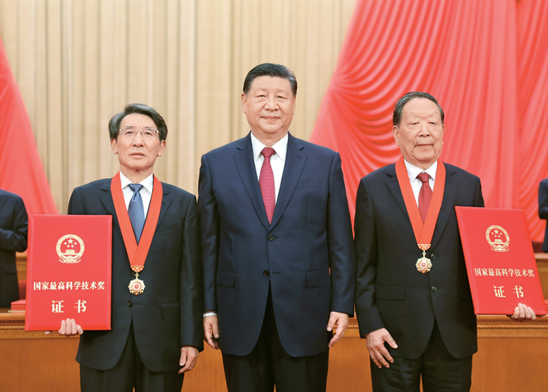 1743470478018052950.jpg 2.jpg