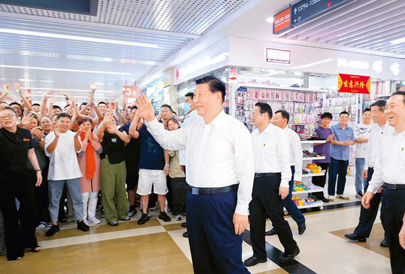 1755479362337073278.png 3.png