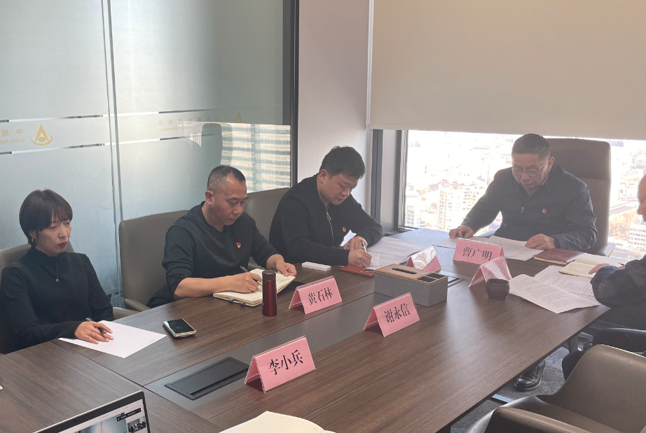 1769741643222003223.png 1769741643222003223.png