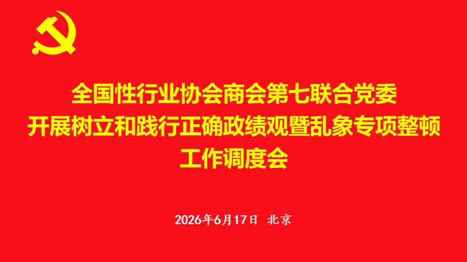 1781752901026007636.png